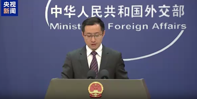 外交部回应3家中国企业入选美国《时代》周刊“最具影响力人工智能公司”榜单