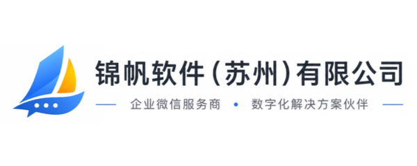 网站