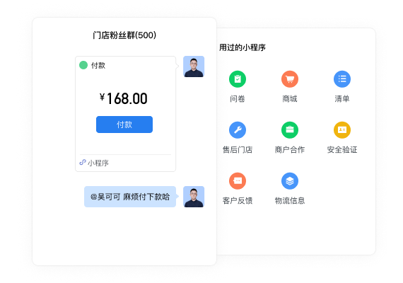 更多能力展示